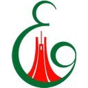 Régie Foncière de la Ville d'Alger