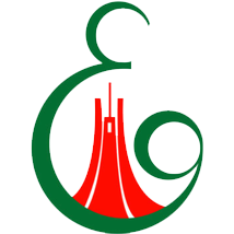 Régie Foncière de la Ville d'Alger